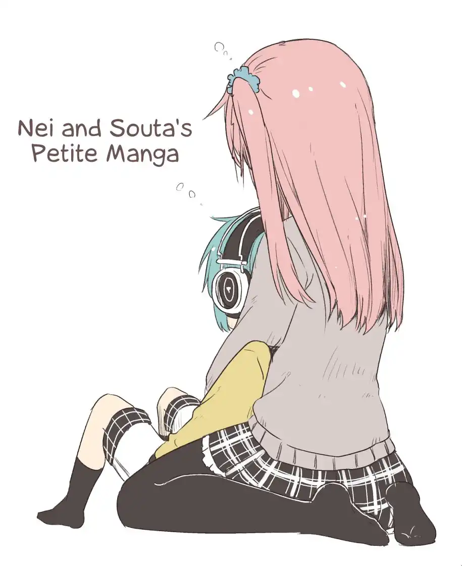 Nei and Souta's Petite Manga Chapter 63 1